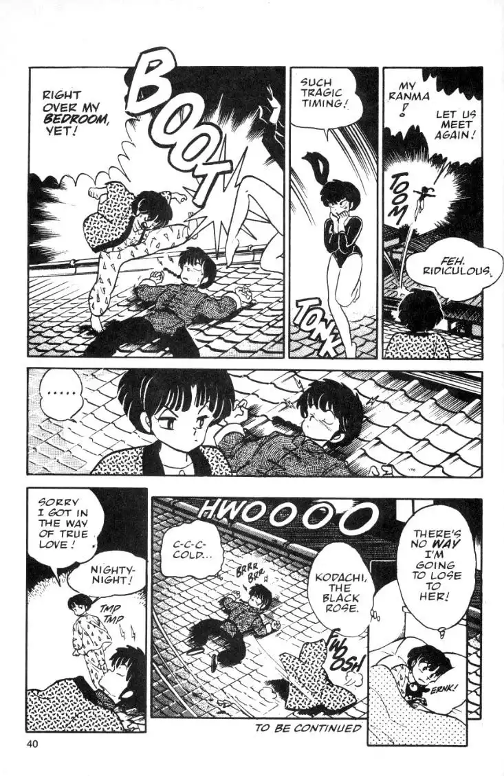 Ranma 1/2 Chapter 18 20